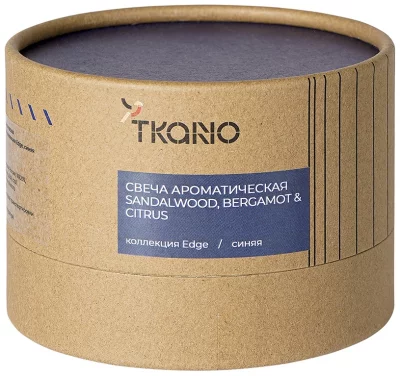 Свеча ароматическая Sandalwood Bergamot&Citrus Edge 8X8X6 CM 4