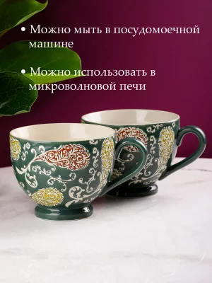 Керамическая кружка 14.5X11X9 CM 6