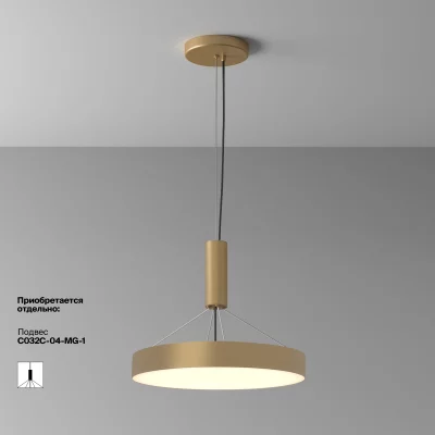 Потолочный светильник Zone 40X40X6 CM 6