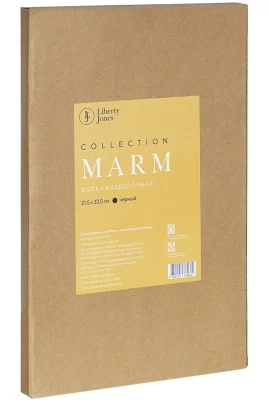 Доска сервировочная Marm 34X22 CM 6