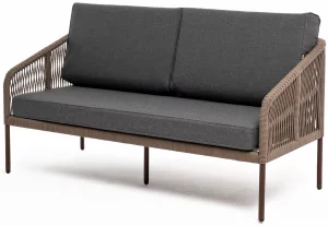 Двухместный плетеный диван Канны 150X70X75 CM