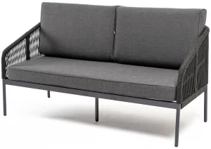 Двухместный плетеный диван Канны 150X70X78,5 CM