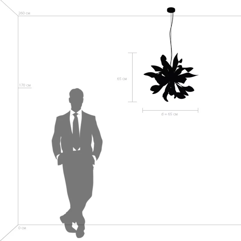 Подвесная люстра Turbio 65X65X70 CM 2