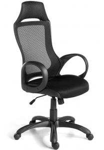 Офисное кресло Pacuin 63X64X120 CM