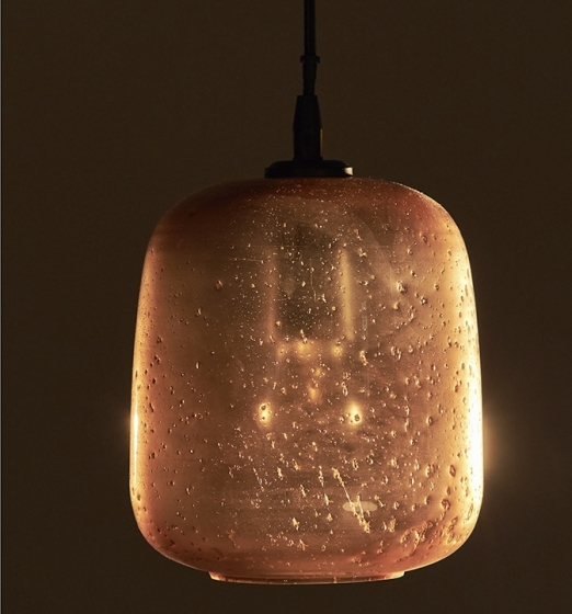 Светильник подвесной Speckles 18X18X25 CM 5