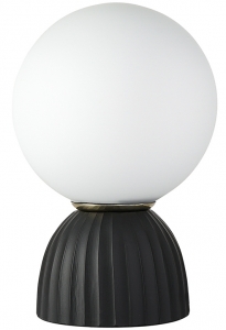 Лампа настольная Texture Moon 20X20X29 CM