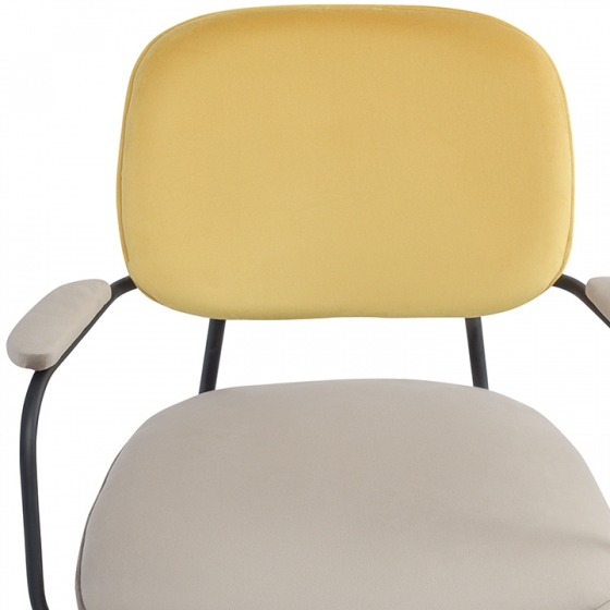 Стул с подлокотниками Pea 60X50X83 CM 5