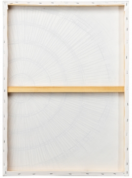 Панно декоративное Tessera Beige 50X70 CM