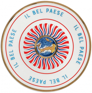 Блюдце Un Buon Ricordo Ø16 CM