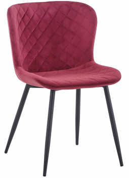 Стул Darcy 60X56X80 CM терракотовый