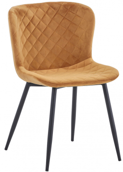 Стул Darcy 60X56X80 CM горчичный