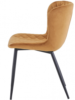Стул Darcy 60X56X80 CM горчичный