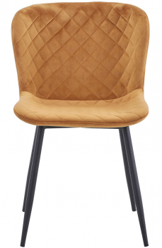 Стул Darcy 60X56X80 CM горчичный