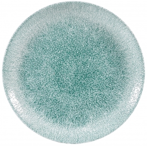 Тарелка Raku Jade Green Ø22 CM