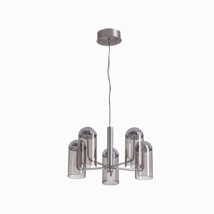 Подвесной светильник Aegis серебристый, дымчатый, диаметр 50 см