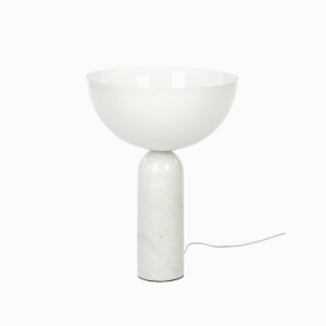 Настольный светильник Grail белый 35 см