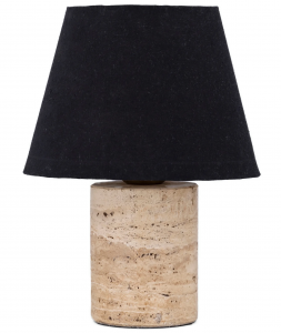 Настольный светильник Quinton 21X21X28 CM