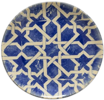 Тарелка Lisboa Ø22 CM