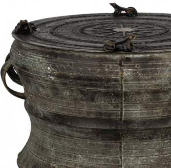 Столик The Toad Drum 48X48X30 CM