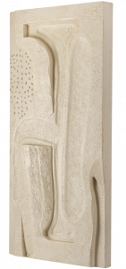 Панно декоративное Jocjo 46X92 CM