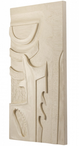 Панно декоративное Jocjo 46X92 CM 1