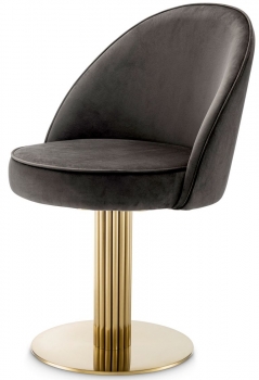Обеденный стул Dorland 55X59X85 CM