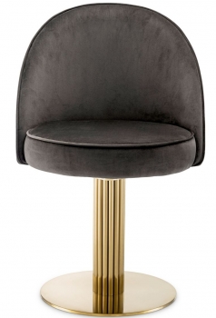 Обеденный стул Dorland 55X59X85 CM
