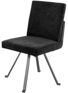 Обеденный стул Dirand 48X55X91 CM