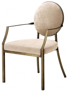 Обеденный стул с подлокотниками Scribe 57X61X92 CM