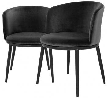 Обеденный стул Filmore 57X57X74 / 57X57X74 CM
