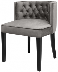 Обеденный стул Dearborn 58X60X77 CM