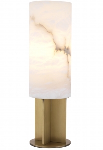 Настольный светильник Giorgina 14X14X47 CM