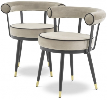 Комплект стульев Vico 66X59X70 / 66X59X70 CM