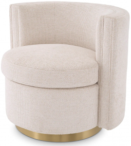 Кресло Amanda 80X73X72 CM