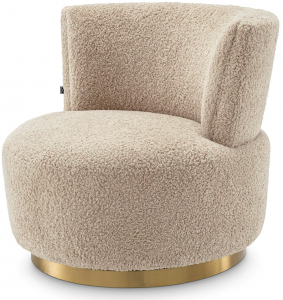 Кресло Alonso 80X80X77 CM