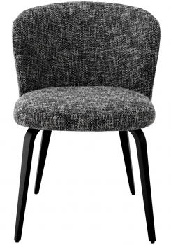 Стул Halard 57X69X81 CM