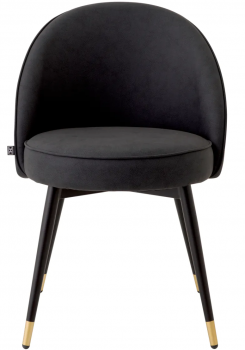 Комплект из двух стульев Cooper 55X64X83 / 55X64X83 CM