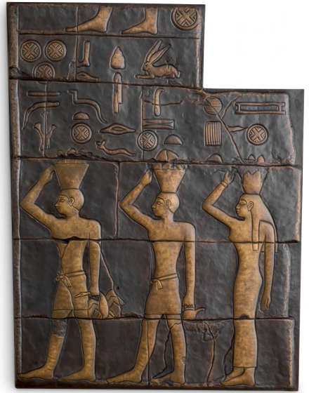 Настенный декор Akhtihotep 82X110 CM 1