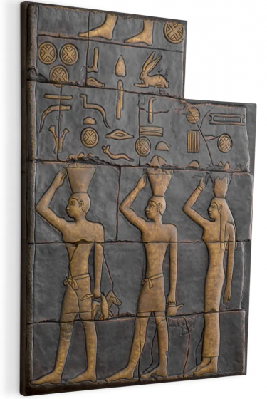 Настенный декор Akhtihotep 82X110 CM 3