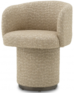 Обеденный стул Marly 59X57X76 CM