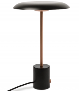 Настольная лампа Hoshi LED 26X26X40 CM Black