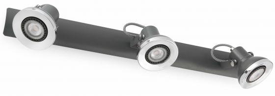 Настенный светильник Ring LED 59X14X10 CM серый 1