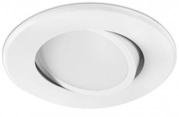 Светильник встраиваемый Koi LED Ø7 CM