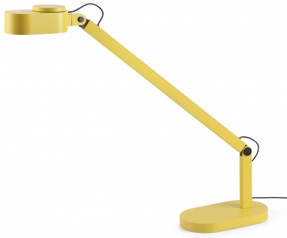 Светильник для рабочего стола Inviting LED 36X12X86 CM жёлтый 1