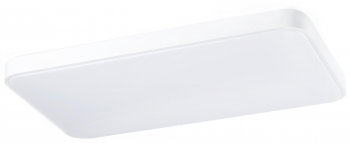 Потолочный светильник Sogo LED 52X30X6 CM