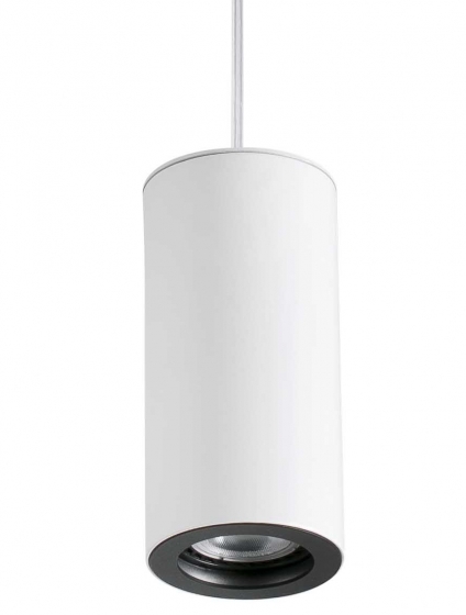 Подвесной светильник Nan LED 7X7X15 CM белого цвета 1