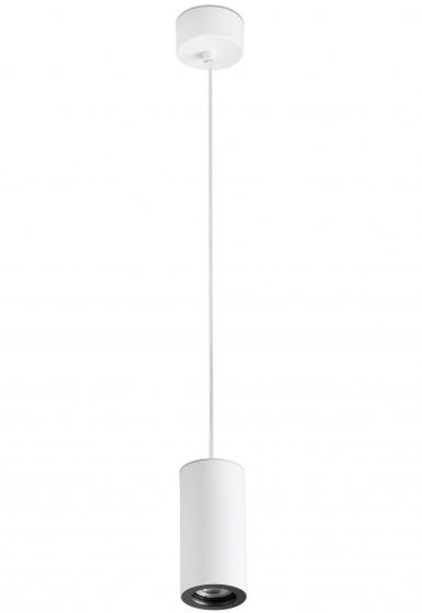 Подвесной светильник Nan LED 7X7X15 CM белого цвета 2