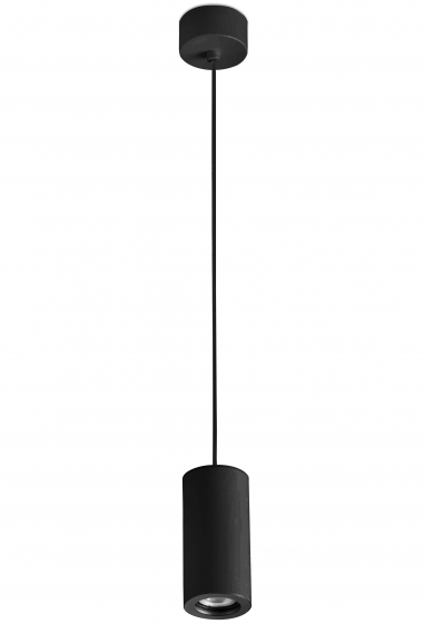 Подвесной светильник Nan LED 7X7X15 CM чёрного цвета 2