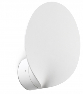 Уличное бра Lotus 23X9X23 CM белое