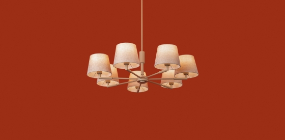 Подвесной светильник Butler бежевый 7 плафонов 12